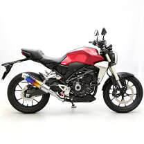 HONDA CBR250R TAKEGAWA チタンマフラー