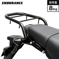 楽天市場】グロム（リアキャリア｜外装パーツ）：パーツ<バイク用品<車 