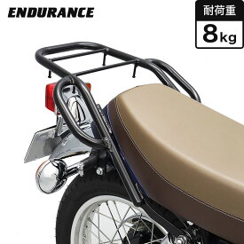【ENDURANCE】SR400 SR400 RH16J タンデムグリップ付き リア キャリア ブラック バイク