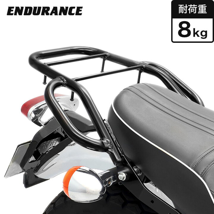 楽天市場】[エントリーポイント5倍]ENDURANCE（エンデュランス）W800 