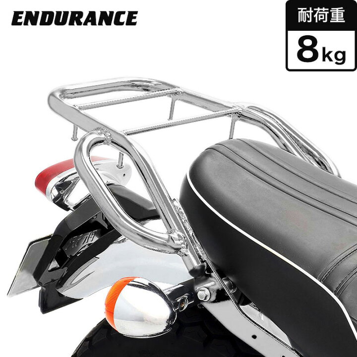 楽天市場】ENDURANCE（エンデュランス）W800 W800 STREET W800 CAFE 