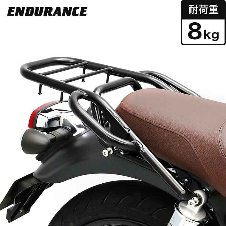楽天市場】ENDURANCE（エンデュランス）GB350 NC59 タンデムグリップ 