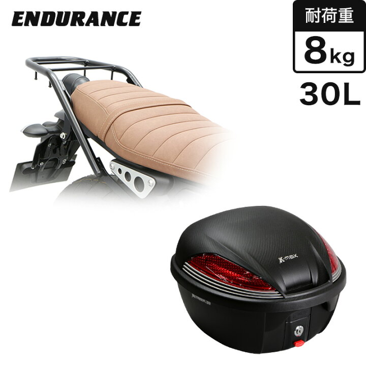 楽天市場】ENDURANCE（エンデュランス）XSR125 RE46J XSR155 RG63 リア 