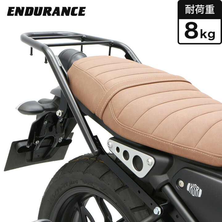 楽天市場】ENDURANCE（エンデュランス）XSR125 RE46J XSR155 RG63 リア 