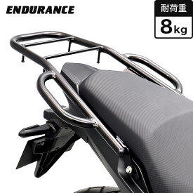 ENDURANCE（エンデュランス）400X NC56 NX400 NC65 タンデムグリップ付きリアキャリア バイク