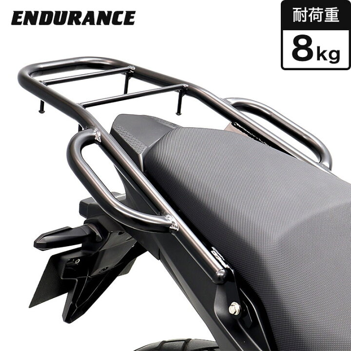 楽天市場】ENDURANCE（エンデュランス）400X NC56 NX400 NC65 タンデム 