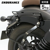 楽天市場】レブル250（アクセサリー｜バイク用品）：車用品・バイク 