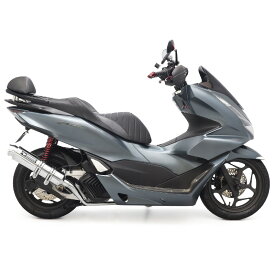 PCX JK05 hi-POWER SPORTS マフラー TYPE R ステンレス バイク