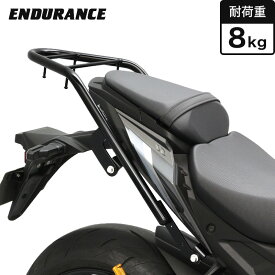 ENDURANCE（エンデュランス）GSX-S1000 EK1AA リアキャリア バイク
