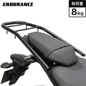 ENDURANCEiGfXjMT-07 ABS RM19J MT-07 RM33J ALA oCN