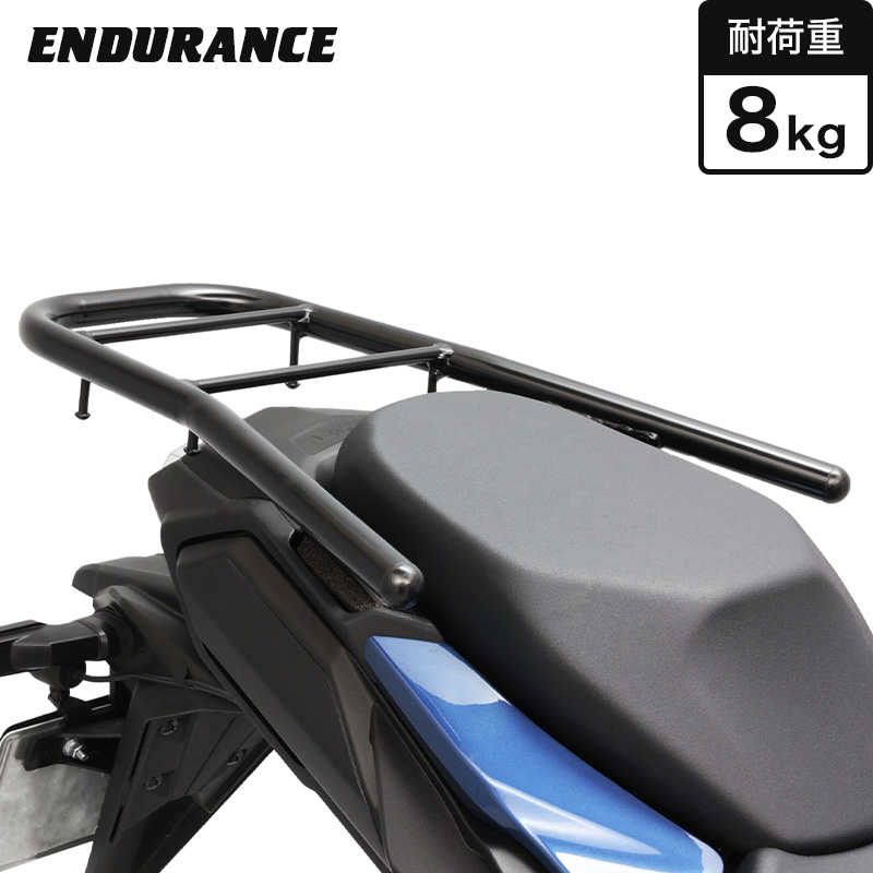 ENDURANCE（エンデュランス）GSX-S1000GT EK1AA リアキャリア バイク
