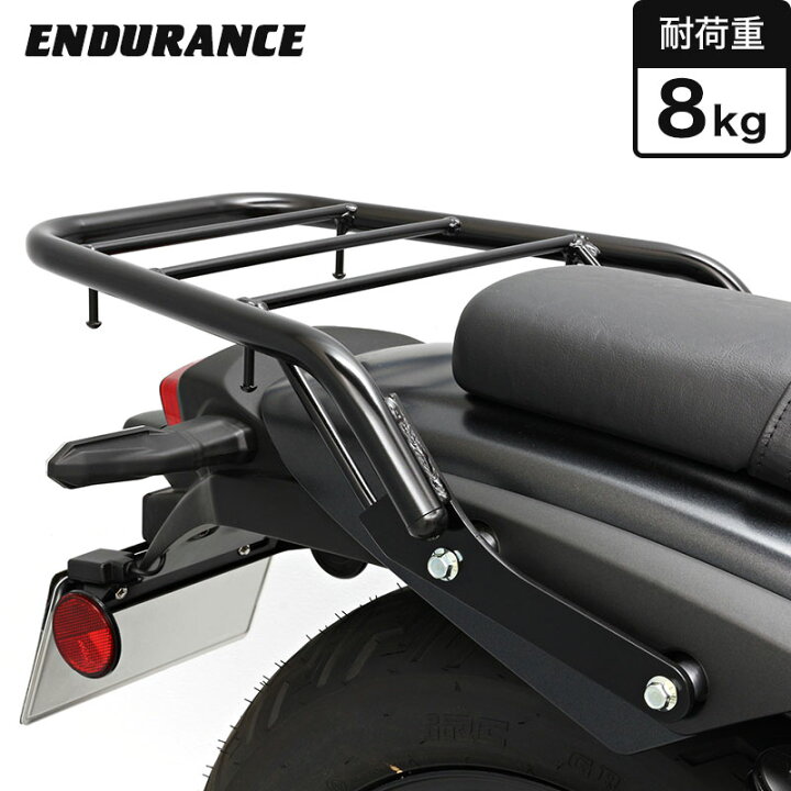 楽天市場】ENDURANCE（エンデュランス）ELIMINATOR / SE 