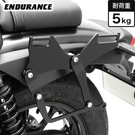 ELIMINATOR / SE エリミネーター EL400A サイドバッグサポートセット(左右共用) バイク