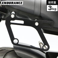 【8月下旬入荷予定】GROM JC92 サイドバッグサポートセット(左右共用) バイク