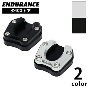 Ninja650 ER650S Z650 ER650H Z900RS CAFE SE ZR900K ZR900C �T�C�h�X�^���h�{�[�h�i�S2�F�j / �T�C�h�X�^���h�v���[�g �o�C�N