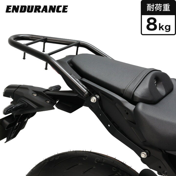 楽天市場】ENDURANCE（エンデュランス）MT-09 MT-09 SP RN87J リア 