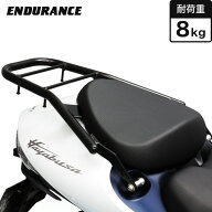 ENDURANCE（エンデュランス）HAYABUSA EJ11A リアキャリア バイク