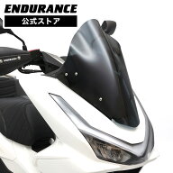 PCX JK05 PCX160 KF47 ('25.2～) ミドルウインドスクリーン バイク