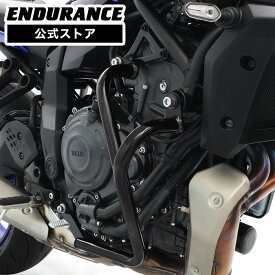 MT-07 RM48J RM33J エンジンガード バイク