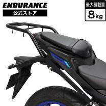 楽天市場】r25 リアキャリアの通販
