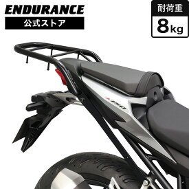 ENDURANCE（エンデュランス）CB750 HORNET RH24 リアキャリア ブラック バイク