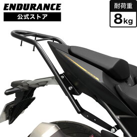 ENDURANCE（エンデュランス） CB1000 HORNET/CB1000 HORNET SP SC86 リアキャリア ブラック バイク