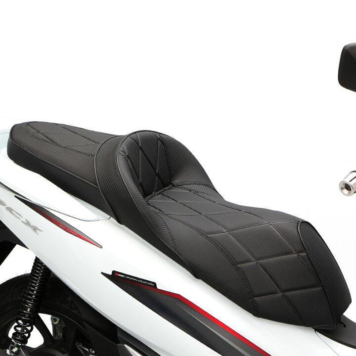楽天市場 Pcx 18 4 21 1 Pcx150 18 4 21 1 Pcx Hybrid 18 9 21 1 カスタムシート Type B バイク エンデュランス楽天市場店 楽天市場 Pcx 18 4 21 1 Pcx150 18 4 21 1 Pcx Hybrid 18 9 21 1 カスタムシート Type B バイク エンデュランス楽天市場店