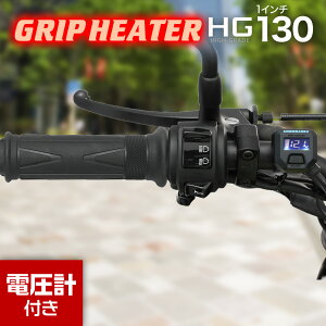 ENDURANCEiGfXjėp Obvq[^[HG130 1C` zbgObv/dvt/5iK/GhLbvE\/S/obNCgt/S180ۏ oCN