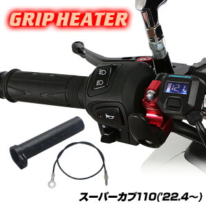 ENDURANCEiGfXjX[p[Ju110 JA59 Obvq[^[Zbg HG115 zbgObv/dvt/5iK/S180ۏ oCN