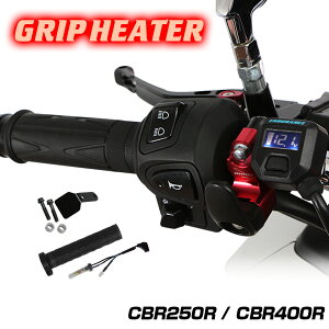 ENDURANCEiGfXjCBR250R MC41 CBR400R NC47 Obvq[^[Zbg HG120 zbgObv/dvt/5iK/GhLbvE\/S/obNCgt/S180ۏ oCN