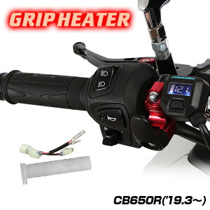 ENDURANCEiGfXjCB650R RH03 Obvq[^[ZbgHG120 zbgObv/dvt/5iK/GhLbvE\/S/obNCgt/S180ۏ oCN