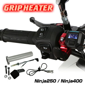 ENDURANCEiGfXjNinja250 Ninja400 Obvq[^[Zbg HG125 zbgObv/dvt/5iK/GhLbvE\/S/obNCgt/S180ۏ oCN
