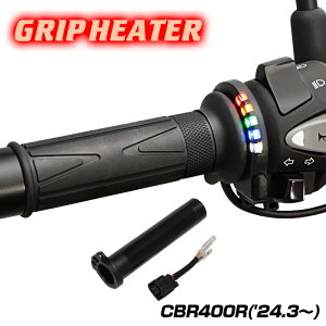 ENDURANCEiGfXjCBR400R NC65 Obvq[^[SP zbgObv/ObvXCb`t/5iK/GhLbvE\/S/S180ۏ oCN