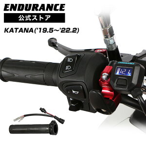 ENDURANCEiGfXjKATANA GT79B Obvq[^[Zbg HG120 zbgObv/dvt/5iK/GhLbvE\/S/obNCgt/S180ۏ oCN