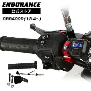 ENDURANCEiGfXjCBR250R MC41 CBR400R NC47 Obvq[^[Zbg HG120 zbgObv/dvt/5iK/GhLbvE\/S/obNCgt/S180ۏ oCN