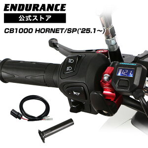 ENDURANCEiGfXjCB1000 HORNET/CB1000 HORNET SP SC86 Obvq[^[Zbg HG120 zbgObv/dvt/5iK/GhLbvE\/S/obNCgt/S180ۏ o
