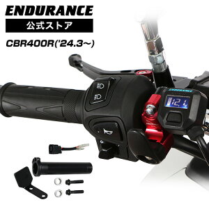 ENDURANCEiGfXjCBR400R NC65 Obvq[^[Zbg HG120 zbgObv/dvt/5iK/GhLbvE\/S/obNCgt/S180ۏ oCN