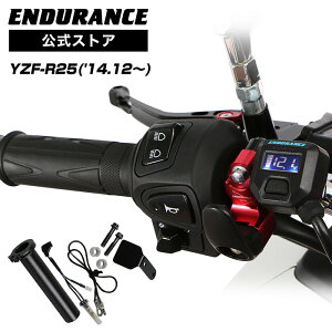 ENDURANCEiGfXjYZF-R25 Obvq[^[ZbgHG120 zbgObv/dvt/5iK/GhLbvE\/S/obNCgt/S180ۏ oCN