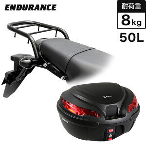 ENDURANCEiGfXj GROM O JC92 ALA + A{bNXZbg 50L ubN oCN