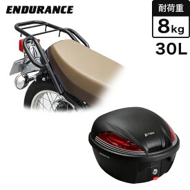 【ENDURANCE】SR400 SR400 RH16J リア キャリア ブラック + リアボックス セット 30L バイク