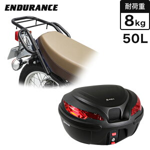 ENDURANCEiGfXjSR400 RH16J A LA ubN + A{bNX Zbg 50L oCN