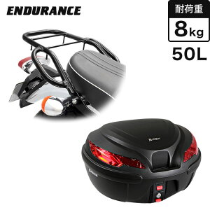 ENDURANCEiGfXjW800 W800 STREET W800 CAFE ^fObvtALA ubN+A{bNXZbg 50L oCN