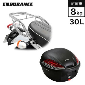 ENDURANCE�i�G���f�������X�jW800 W800 STREET W800 CAFE �^���f���O���b�v�t�����A�L�����A ���b�L+���A�{�b�N�X�Z�b�g 30L