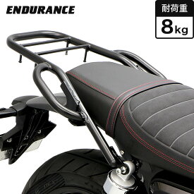 ENDURANCE（エンデュランス）GB350S NC59 タンデムグリップ付き リア キャリア バイク
