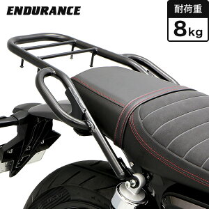 ENDURANCEiGfXjGB350S NC59 ^fObvt A LA oCN