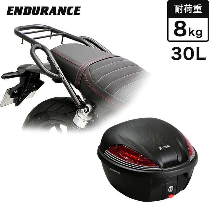 楽天市場】ENDURANCE（エンデュランス） GB350S NC59 リアキャリア + 