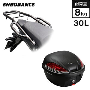 ENDURANCEiGfXj400X NC56 NX400 NC65 A LA ubN + A{bNX Zbg 30L oCN