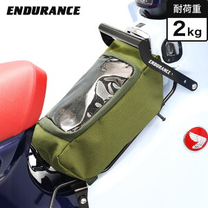 ENDURANCEiGfXjX[p[JuC125 JA71 JA58 JA48 }`Z^[LA+Z^[LAobO(J[LO[)Zbg oCN