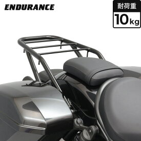 【5月中旬入荷予定】ENDURANCE（エンデュランス） レブル1100T/DCT SC83 取り付けアタッチメント付きリアキャリア バイク