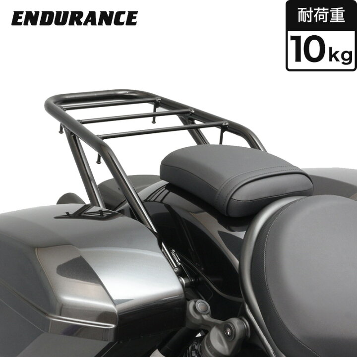 楽天市場】ENDURANCE（エンデュランス） レブル1100T/DCT SC83 